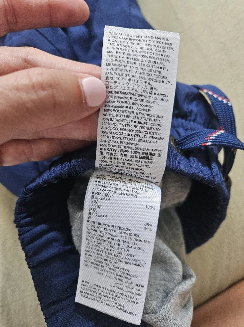 ​BabyGap Toddler Boys Blue Lined Pull-On Playground Pants Active Pants Size 2 Ye